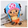 Image de One Piece - Peluche Tony Tony Chopper New World Ver. 20 Cm