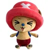 Image de Peluche Sakami - One Piece - Chopper V4