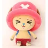Image de One Piece Peluche Chopper New Ver. 4 25 Cm