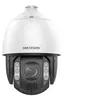 Image de Hikvision Pro Series DS-2DE7A412MCG-EB - Caméra de surveillance réseau - panoramique / inclinaison - tourelle - protection contre la foudre / protection contre les surtensions / protection contre les transitoires de tension - couleur (Jour et nuit) - 4