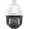 Image de Hikvision Caméra de Sécurité IP Hikvision Pro Dome PoE 4MP 6.7mm Extérieure IP67 - DS-2DE7A412MCG-EB