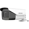 Image de Hikvision Hikvision DS-2CE19H0T-AIT3ZF Balle (forme) Caméra de sécurité CCTV Extérieure 2560 x 1944 pixels Plafond/mur