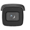 Image de Hikvision Ultra Series(SmartIP) DS-2CD3623G2-IZS - Caméra de surveillance réseau - puce - anti-poussière / imperméable / résistant aux dégradations - couleur (Jour et nuit) - 2 MP - 1920 x 1080 - fixation de 14 f - diaphragme automatique - motorisé