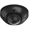 Image de Hikvision Pro Series (All) DS-2CD2543G2-IWS - Caméra de surveillance réseau - dôme - extérieur - à l'épreuve de la poussière / du vandalisme / imperméable - couleur (Jour et nuit) - 4 MP - 2688 x 1520 - montage M12 - iris fixe - Focale fixe - audi