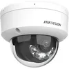 Image de Hikvision Hikvision Value Series DS-2CD1143G2-LIU(2.8mm) Dôme Caméra de sécurité IP Intérieure et extérieure 2560 x 1440 pixels Plafond