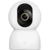 Image de Xiaomi Xiaomi Smart Camera C701