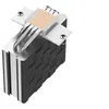 Image de Deepcool AG400 - Refroidisseur de processeur - (pour : LGA1155, LGA1150, LGA1151, AM4, LGA1200, LGA1700, AM5) - 120 mm