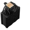 Image de Deepcool AG500 BK ARGB - Refroidisseur de processeur - (pour : LGA1155, LGA1150, LGA1151, AM4, LGA1200, LGA1700, AM5) - aluminium - 120 mm - noir