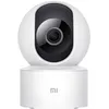 Image de Xiaomi Caméra de sécurité Xiaomi Mi 360 Camera 1080p