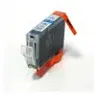 Image de Cartouche compatible CANON CLI-526C cyan