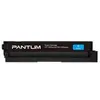 Image de Pantum CTL-1100XC - Cyan - original - cartouche de toner - pour Pantum CM1100ADW