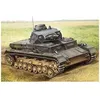 Image de Hobbyboss Echelle 1 : 35 Cm Allemand Panzerkampfwagen Iv Ausf B  ModÃ¨le Kit (Gris)-Hobby Boss