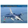 Image de Hobby Boss Lockheed Martin F-16c Fighting Falcon - Maquette D'avion Hobby Boss Hb80274-Hobby Boss