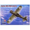 Image de Hobby Boss Macchi C.200 Saetta - Maquette D'avion Hobby Boss Hb80291-Hobby Boss