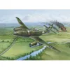 Image de Maquette Avion : Me 262 A-1a/U1-Hobby Boss