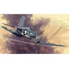 Image de Maquette Avion : F4u-1 Corsair PremiÃ¨re Version-Hobby Boss