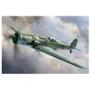Image de Maquette Avion : Ta 152 C-1/R14-Hobby Boss