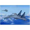 Image de Hobby Boss Maquette D'avion : Su-30mkk Flanker G-Hobby Boss