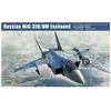 Image de Hobbyboss 207 655,2 Cm Russe Mig-31b/Bm Foxhound Plastic Model Kit, Echelle 1/48-Hobby Boss