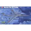 Image de Hobby Boss 081767 Kit De ModÃ©lisation-Hobby Boss