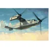 Image de Hobby Boss Maquette Avion : Boeing-Bell V-22 Osprey-Hobby Boss
