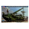 Image de VÃ©hicule D'assaut De RÃ©paration Aavr-7a1 - Hobby Boss Hb82411-Hobby Boss