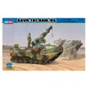 Image de Aavr-7a1 Ram/Rs - Hobby Boss Hb82417-Hobby Boss