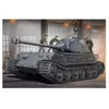 Image de Vk4502 Allemand (P) Hintern - Hobby Boss Hb82445-Hobby Boss