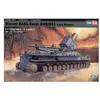 Image de Morser Karl Geraet 040/041 Avec Chassis Tardif - Hobby Boss Hb82905-Hobby Boss