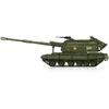 Image de Hobby Boss Maquette Char : 2s19-M1 Self-Propelled Howitzer-Hobby Boss