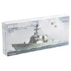 Image de Hobby Boss Hobbyboss 1 : 700 Échelle  Uss Forest Sherman Ddg-98  Modèle Kit (Gris)-Hobby Boss