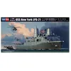 Image de Uss New York Lpd-21 - Maquette De Bateau Hobby Boss Hb83415-Hobby Boss