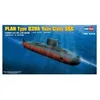 Image de Sous Marin Chinois Type 039a De Classe Yuan - Maquette De Bateau Hobby Boss Hb83510-Hobby Boss