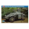 Image de German Sd.Kfz.222 - Hobby Boss 9583815-Hobby Boss