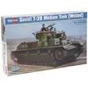 Image de Hobby Boss 83852 - ModÃ¨le Kit Soviet T 28 Medium RÃ©servoir Welded-Hobby Boss