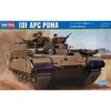 Image de Hobby Boss Hobbyboss Echelle 1?: 35 ``Fdi Apc Puma Modèle Kit (Gris)-Hobby Boss