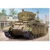 Image de Hobby Boss 83869 ModÃ¨le Kit Idf Apc Nagma Chon-Hobby Boss
