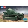 Image de Hobby Boss 83881 ModÃ¨le Kit Vickers Medium RÃ©servoir Mk Ii * *-Hobby Boss