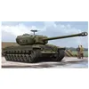 Image de Hobby Boss 1/35 T29e1 Char Lourd 84510-Hobby Boss
