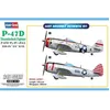 Image de Republic P-47d Thunderbolt - Maquette D'avion Hobby Boss Hb85811-Hobby Boss