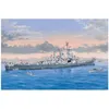 Image de Hobby Boss Maquette Bateau : Uss Guam Cb-2-Hobby Boss