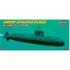 Image de Hobby Boss - JMSDF OYASHIO CLASS