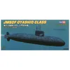 Image de Hobby Boss Sous-Marins De Classe Oyashio (Jmsdf) - Maquette De Bateau Hobby Boss Hb87001-Hobby Boss