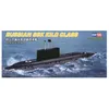 Image de Sous-Marin Russe De Classe Kilo - Maquette De Bateau Hobby Boss Hb87002-Hobby Boss