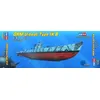 Image de Dkm U-boat Type Ix B - 1:700e - Hobby Boss