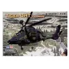 Image de Eurocopter Ec665 Tiger - Maquette D'avion Hobby Boss Hb87214-Hobby Boss