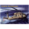 Image de Hobby Boss Sikorsky Uh-60a Black Hawk Guerre Du Golfe 1991 - Maquette D'avion Hobby Boss Hb87216-Hobby Boss