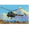 Image de Hobbyboss 1?: 72 Ãchelle ModÃ¨le Mil Mi-2t Hoplite Kit (Gris)-Hobby Boss