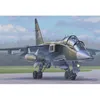 Image de Hobby Boss Maquette Avion : Jaguar E-Hobby Boss
