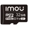 Image de ImouLife S1 - Carte mémoire flash - 32 Go - Video Class V10 / UHS-I U1 / Class10 - microSDHC UHS-I